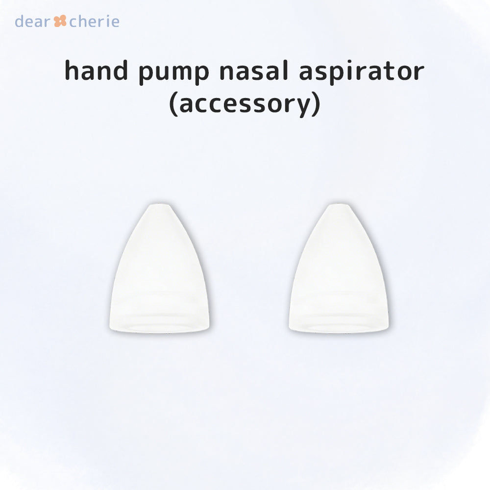 Extra Silicone Tips For Dear Cherie Hand Pump Nasal Aspirator (2 Pieces)