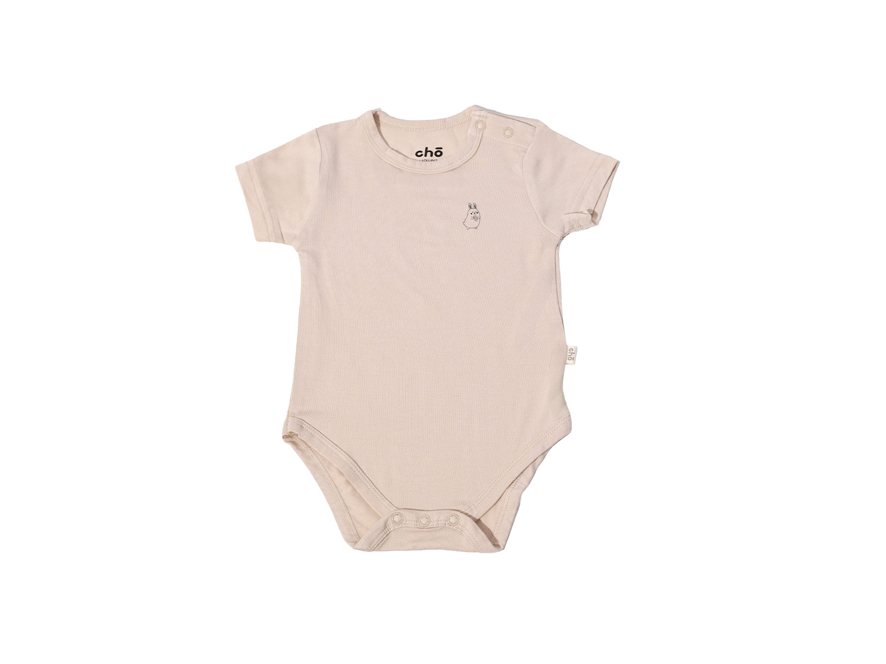 Beige sand baby onesie